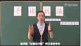 手语普法大事记